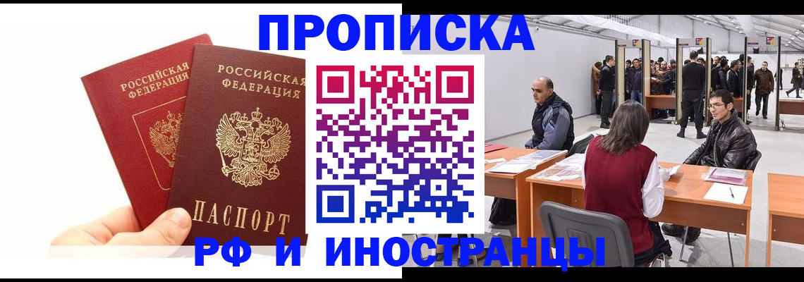 форма 3 в Бутурлиновке